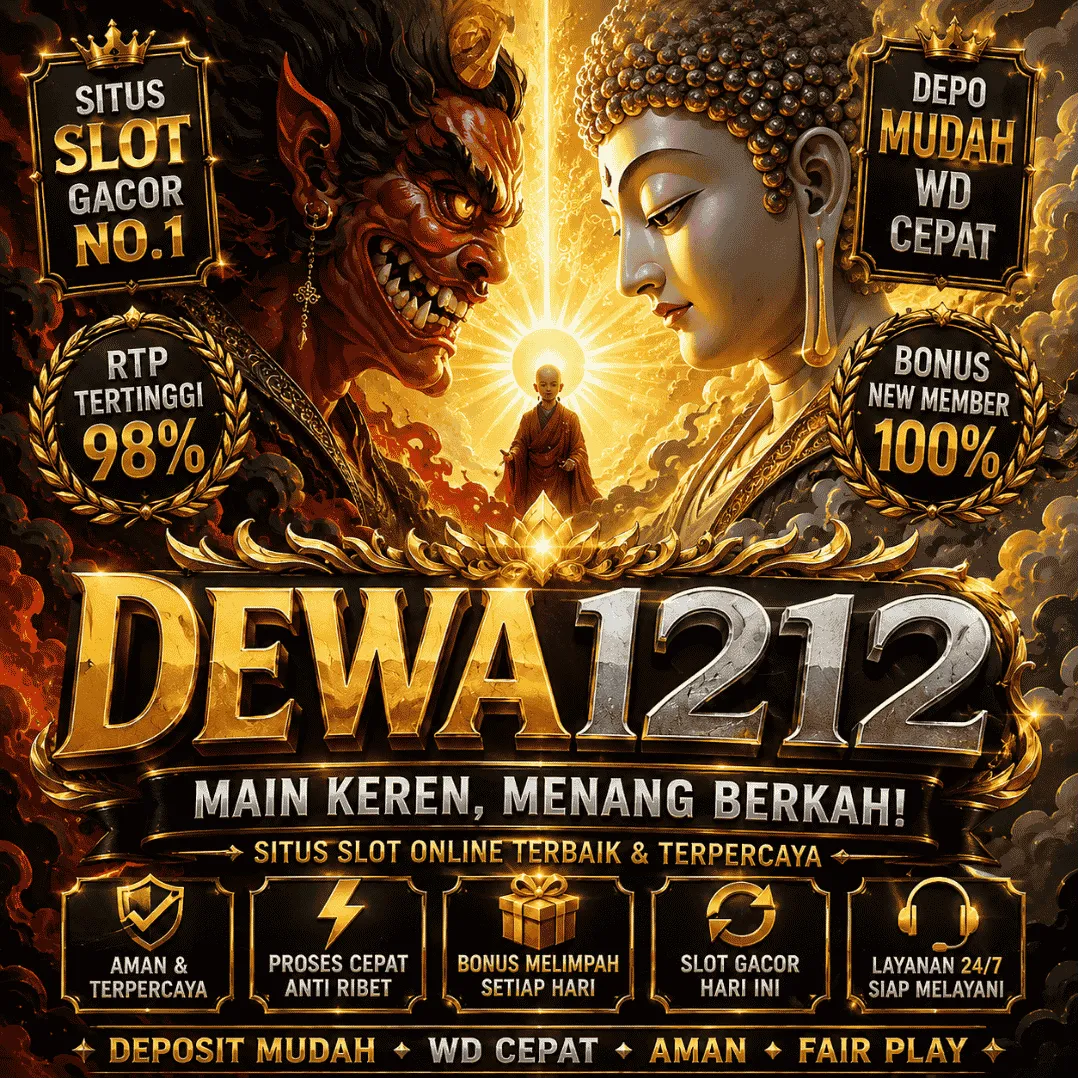 DEWA1212Banner
